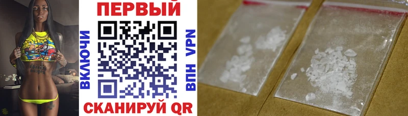 Amphetamine 98%  KRAKEN вход  shop Telegram  Александровское 