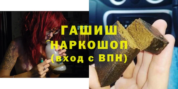 бутик Алексеевка