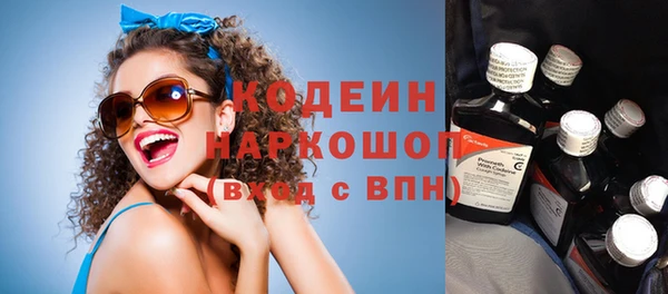 таблы Баксан