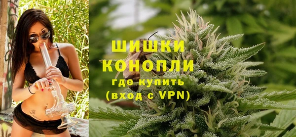 ALPHA-PVP Балабаново