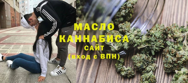 apvp Балахна