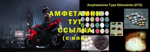 дживик Алексин