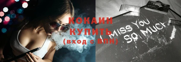 apvp Балахна