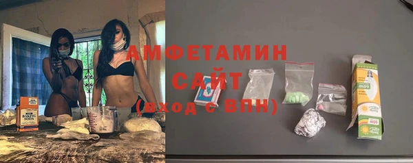 таблы Аркадак