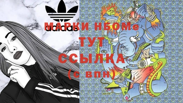 таблы Баксан