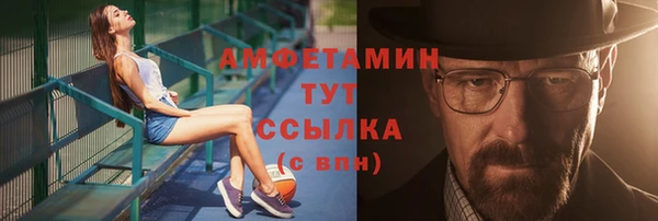 метадон Алзамай