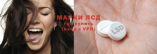 таблы Аркадак