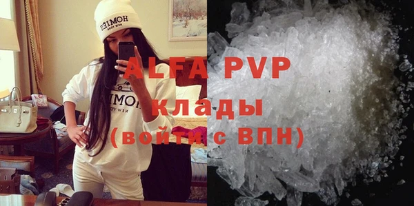 таблы Баксан