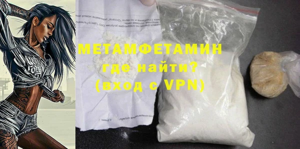 таблы Баксан