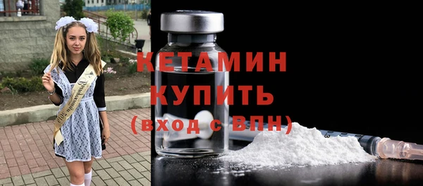 apvp Балахна