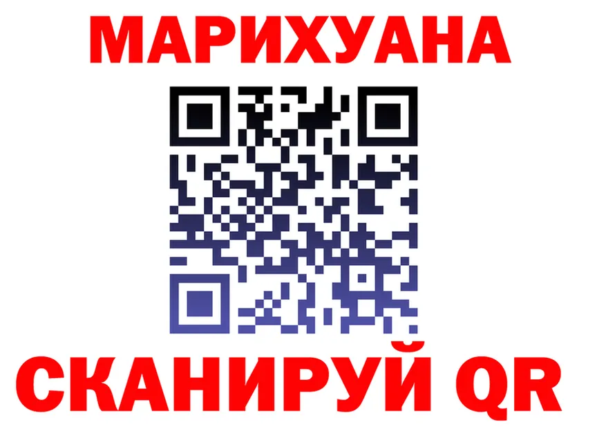 Меф VHQ зеркало дарк нет OMG Александровское
