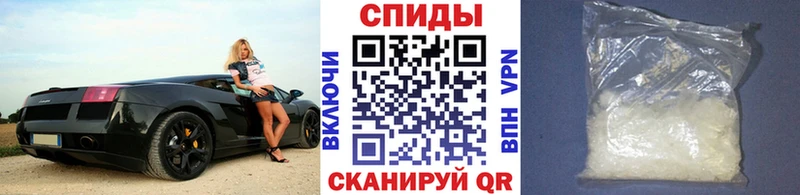Первитин мет  даркнет сайт  маркетплейс какой сайт  Александровское 