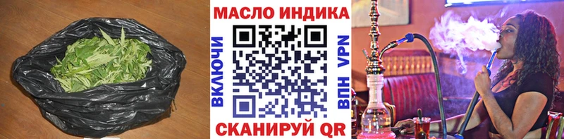 Дистиллят ТГК Wax  Александровское 